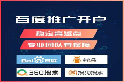 探索今日头条信息流广告的转化逻辑与案例