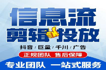 百度推广收费策略：案例分析及优化建议